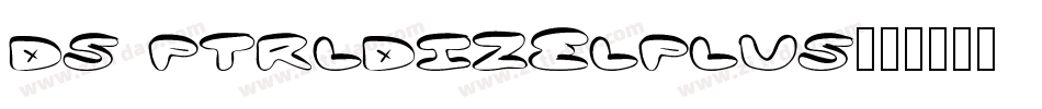 DS PTRLDizelPlus字体转换